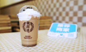 长沙海星体育加盟费多少钱？