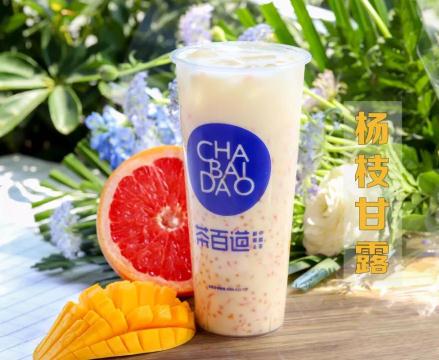 合伙创业选择海星体育奶茶加盟靠谱吗？